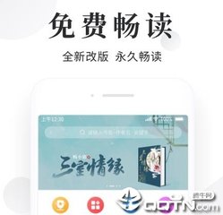 亚-搏web版登入界面